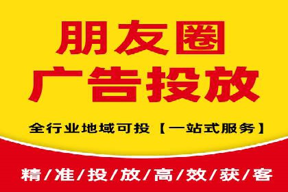 百度SEM竞价推广，案例解析转化率提升秘诀